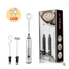 Electric Milk Frother USB Rechargeable Handheld Coffee Foam Maker