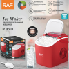 Countertop Ice Maker 12kg Day Fast Bullet Ice Machine