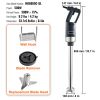 Commercial Immersion Blender 500W Heavy Duty Stick Mixer 10 or 20 Inch